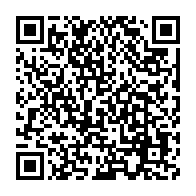 qrcode:https://news241.com/non-mborantsuo-n-a-pas-ete-elue-a-la-conference-mondiale-sur-la,2630
