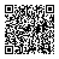 qrcode:https://news241.com/oyem-un-beau-pere-jete-en-prison-apres-avoir-viole-les-filles-de,8052