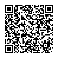 qrcode:https://news241.com/gabon-omar-bongo-aurait-eu-90-ans-aujourd-hui-sa-famille-et-sa,11341
