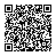 qrcode:https://news241.com/cameroun-11-morts-dans-un-attentat-suicide-mene-par-boko-haram,049