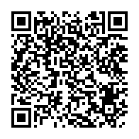 qrcode:https://news241.com/lambarene-un-petit-fils-jete-en-prison-pour-avoir-vole-sa-grand,6778
