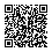 qrcode:https://news241.com/le-gabon-se-mure-pour-se-premunir-de-la-propagation-du-virus,288