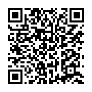 qrcode:https://news241.com/bruno-ben-moubamba-va-cesser-sa-greve-de-la-faim-ce-vendredi,3281