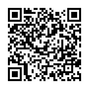 qrcode:https://news241.com/ecole241-une-fin-d-annee-en-beaute-couronnee-par-un-balai-de,4159