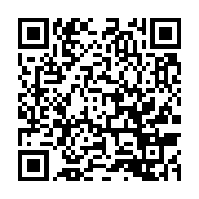 qrcode:https://news241.com/libreville-et-ses-innombrables-nids-de-poule-a-outrance,771