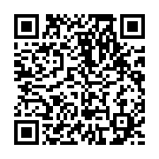 qrcode:https://news241.com/assemblees-annuelles-la-bad-trace-sa-feuille-de-route,11985