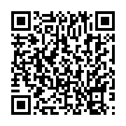 qrcode:https://news241.com/ona-ondo-2-l-equipe-gouvernementale-remaniee-a-35-tetes,420