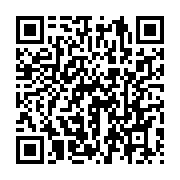 qrcode:https://news241.com/tentative-de-suicide-au-pont-d-isaac-le-lyceen-suicidaire-s,11654