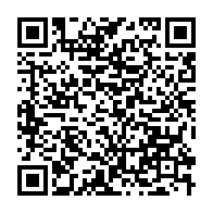 qrcode:https://news241.com/le-gabon-va-celebrer-ses-60-ans-d-independance-en-10-minutes-ce,5315