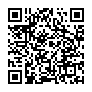 qrcode:https://news241.com/eglise-serieuse-cherche-pasteur-desesperement,199