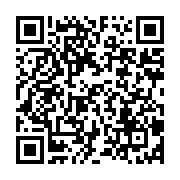 qrcode:https://news241.com/sierra-leone-182-ans-de-prison-pour-amadu-koita-organisateur,2117