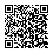 qrcode:https://news241.com/les-anciens-employes-de-l-anageisc-menacent-de-boycotter-les,531
