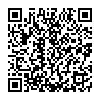 qrcode:https://news241.com/coronavirus-le-bilan-epidemiologique-du-gabon-au-9-novembre-2020,554