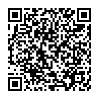 qrcode:https://news241.com/presidentielle-gabonaise-le-bal-des-pretendants-atteint-deja-33,10077