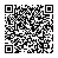 qrcode:https://news241.com/gabon-l-or-et-les-autres-ressources-minieres-desormais-pris-en,9682