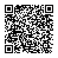 qrcode:https://news241.com/senegal-la-police-demantele-un-reseau-de-transmission-volontaire,2711