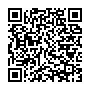 qrcode:https://news241.com/soupcons-de-fraude-au-concours-de-la-police-gabonaise-les,8694