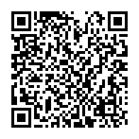 qrcode:https://news241.com/nigeria-au-moins-20-terroristes-de-l-etat-islamique-tues-dans,424