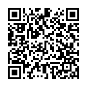 qrcode:https://news241.com/nouveau-senat-l-ogre-udb-regne-sur-le-bureau-seuls-deux,11289