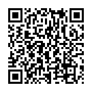 qrcode:https://news241.com/gabon-apres-les-reseaux-sociaux-epg-s-attaque-au-code-de-la,11837