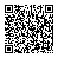 qrcode:https://news241.com/ce-mois-ci-les-agents-publics-gabonais-ont-ete-payes-au-lance,3773