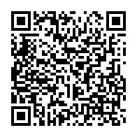 qrcode:https://news241.com/gabon-le-calendrier-scolaire-bientot-reamenage-en-raison-de-la,9910