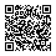 qrcode:https://news241.com/pour-ali-bongo-le-parti-democratique-gabonais-est-une,3289