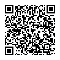 qrcode:https://news241.com/maganga-moussavou-a-enfin-jure-fidelite-et-loyaute-a-ali-bongo,3038