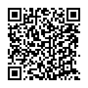 qrcode:https://news241.com/global-business-forum-ali-bongo-assume-son-statut-de,3124