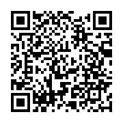 qrcode:https://news241.com/fc-barcelone-vs-paris-saint-germain-pariez-sur-le-choc-des,10967