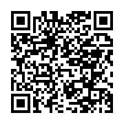 qrcode:https://news241.com/vers-le-report-des-jeux-olympiques-de-tokyo-2020,144