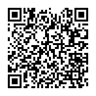 qrcode:https://news241.com/affaire-opiangah-l-ancien-ministre-des-mines-reve-des-etats-unis,9692