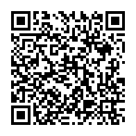 qrcode:https://news241.com/gabon-le-colonel-marcel-doumbye-prend-la-tete-du-commandement,2723