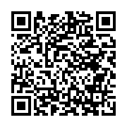qrcode:https://news241.com/zacharie-myboto-la-verite-l-ethique-et-la-morale-sont-les,3130