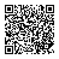 qrcode:https://news241.com/augmentation-des-frais-universitaires-une-ong-gabonaise-saisit-a,3209