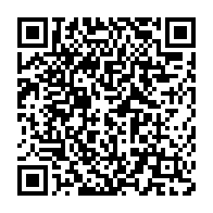 qrcode:https://news241.com/lambarene-un-eleve-de-13-ans-retrouve-mort-apres-une-baignade,10262