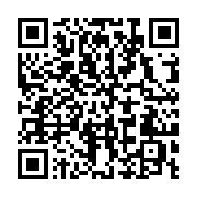 qrcode:https://news241.com/jean-francois-ntoutoume-emane-favorable-a-une-transition,1826