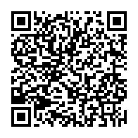 qrcode:https://news241.com/presidentielle-2023-ali-bongo-et-lambert-matha-interdisent-de,8155
