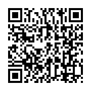 qrcode:https://news241.com/sante-d-ali-bongo-le-flot-d-injures-du-pdg-pour-defendre-son,3985