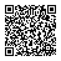 qrcode:https://news241.com/elaboration-du-budget-2026-du-gabon-oyima-promet-la-rigueur-et-l,10695