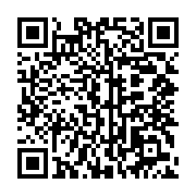 qrcode:https://news241.com/egypte-le-bilan-de-l-attentat-du-sinai-monte-a-18-morts,3098