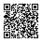 qrcode:https://news241.com/top-5-des-promesses-non-tenues-d-ali-bongo-apres-14-ans-de,8166