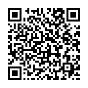 qrcode:https://news241.com/agoa-a-libreville-quand-le-business-prend-le-pas-sur-la,1231