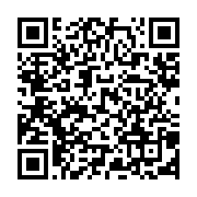 qrcode:https://news241.com/minerais-du-sang-la-rdc-poursuit-apple-en-france-et-belgique,2243