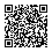qrcode:https://news241.com/autisme-le-chr-de-port-gentil-se-mobilise-pour-briser-les,11768