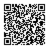 qrcode:https://news241.com/conflit-homme-faune-les-femmes-de-l-ivindo-crient-leur-colere,7798