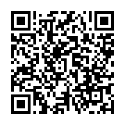 qrcode:https://news241.com/deces-suspect-d-un-architecte-francais-a-libreville,057