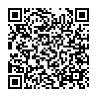 qrcode:https://news241.com/pantheres-de-gabon-thierry-mouyouma-et-didier-ndong-sonnent-la,10858