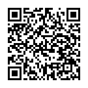 qrcode:https://news241.com/lorsque-des-fuites-d-eau-profitent-a-plusieurs-familles,6363