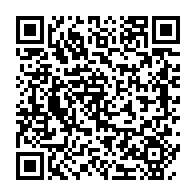 qrcode:https://news241.com/gerard-ella-nguema-appelle-a-une-revolution-institutionnelle-et,2112